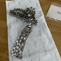 Item thumbnail for item 961f3ef7-1811-4b90-bc4d-2dee2d44032e