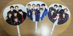 SixTONES コンサートうちわ 3枚セット