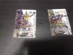 ガンバライジング　50thレア　まとめ売り