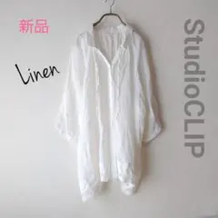 新品 StudioClip スタジオクリップ ゆったりリネンシャツ 麻チュニック