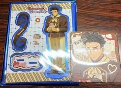 鬼滅の刃　バレンタイン　ホワイトデー2026 アクスタ　コースター　悲鳴嶼行冥