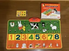 ミッフィー サウンドマット【作動確認済み】