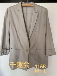千趣会　7分袖　レディース11AR ジャケットのサムネイル