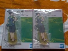 呪術廻戦 懐玉・玉折 夏油傑 アクリルスタンド