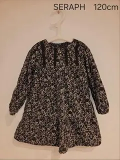 SERAPH セラフ ワンピース 120cm 花柄 黒色