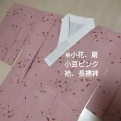 Item thumbnail for item b6e95830-7a9f-413b-89d3-95713fc02add