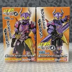 装動 仮面ライダーギーツ ID4 バッファ フィーバーゾンビフォーム SO-DO