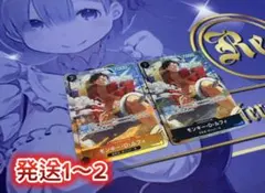 モンキーDルフィ p-075 パラレル - メルカリ