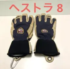 2026年最新】HESTRA グローブの人気アイテム - メルカリ