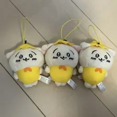 ちいかわ　うさぎ　妖精　マスコット　プライズ 3点セット