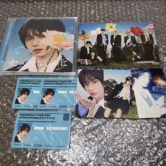 TXT トゥバ セツナハナビ トレカセット - メルカリ