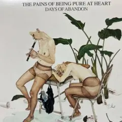 ペインズオブビーイングピュアアットハート デイズオブアバンダン