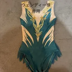 ウェンディ➖様専用