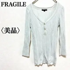 FRAGILE フラジール 七分袖　ニットカットソー　サイズ38 ホワイト 白のサムネイル
