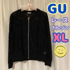 ブラック ブルゾン