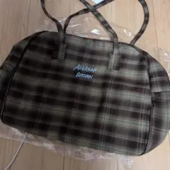 アリソンブラウンバッグ