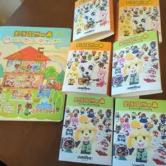 amiibo どうぶつの森　アルバム　ミニアルバム