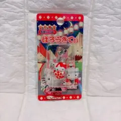 ハローキティ 根付ストラップ 桃太郎 岡山限定 - メルカリ