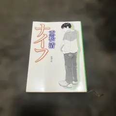 Item thumbnail for item b48836f8-2ed8-4295-b026-5668a6aaf6cd