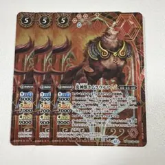 バトスピ　炎神獣ホムラウルフLt シークレットのサムネイル