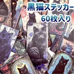 Item thumbnail for item fbb07c5f-100c-4d85-b29f-8da55fdd14dd