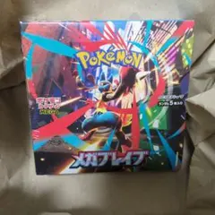 2026年最新】ポケモンカード 未開封 boxの人気アイテム - メルカリ