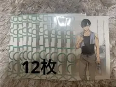 ブルーロック 糸師凛 おはよう 7:23 ver. ポストカード 12枚