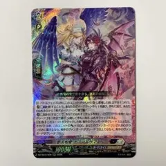 PRH(ホロ)「銀鍵の魔法 キキィル」 - メルカリ