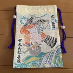 Item thumbnail for item 6f8f22dd-6d31-42ea-aade-104cbdf067aa