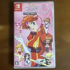 アイドル雀士スーチーパイ サターントリビュート 通常版