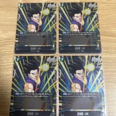 2026年最新】孫悟飯shの人気アイテム - メルカリ