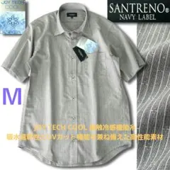 SANTRENO NAVY LABEL 涼感 JOY TECH COOLシャツ