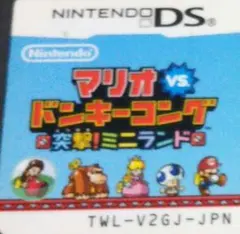 一人様 リクエスト 6点 まとめ商品
