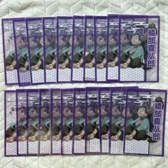 忍たま乱太郎 ナンジャタウン クリアイラストシート 綾部喜八郎