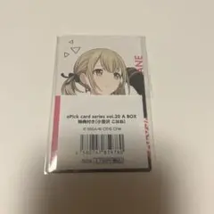 プロセカ プロジェクトセカイ エピカ 小豆沢こはね カラパレ特典