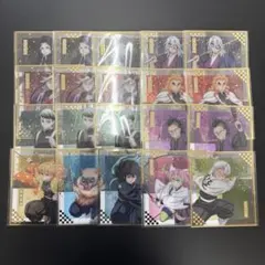 【バラ売ok】鬼滅の刃　アニプレックス　オンラインくじ　クリア色紙 20枚セット