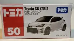 Item thumbnail for item b512de62-47ef-46c8-8e46-cbd85ca93aad