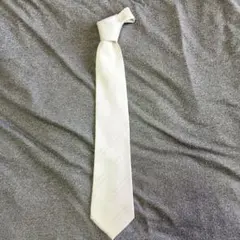 Item thumbnail for item 713b18b9-943d-4c01-97c9-69990f1bb905