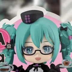 初音ミクめがね　×カフェVer. ねんどろいど2775-a グッスマくじ