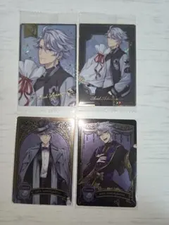 ツイステ アズール カードセット②