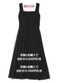 Item thumbnail for item ac0bdfe5-7e6e-4425-bdea-8eec1e6dd4dc