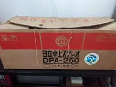 ブロアモーター 日産純正 ファンコントロールアンプ 27226-1HD0B