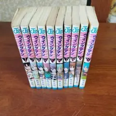 ウイングマン 1巻〜13巻 全巻セット 桂正和 - メルカリ