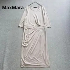 訳アリ MaxMara ウィークエンド プリーツ ブラウス 七分袖 ドルマン 