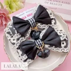 Black♡ ガーリー　リボン　ヘアクリップ　ハンドメイド　リボン　黒　メンカラ
