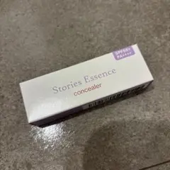 Stories Essence コンシーラー SPF50+ SEコンシーラーのサムネイル