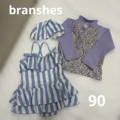 branshes ベビー　水着　キャップ　ラッシュガード　セット