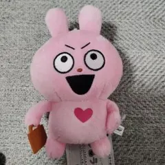 ここみ様 リクエスト 2点 まとめ商品