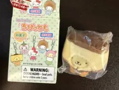 サンリオ ポムポムプリン ちびっとも マスコットキーホルダー 和菓子