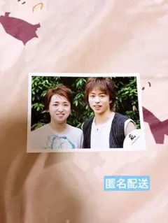 嵐 櫻井翔 大野智 公式写真 混合4番